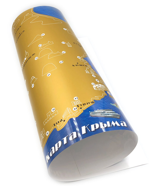 картинка Сувенирная скретч карта Крыма в картонной упаковке от магазина ПРОКАРД