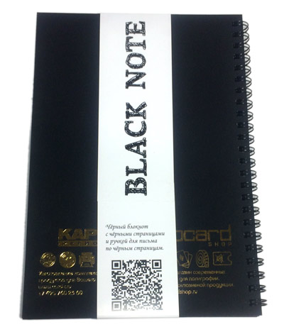 картинка Блокнот с черными страницами BlackNote Gold от магазина ПРОКАРД